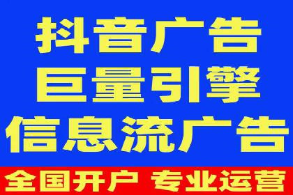 案例分享：百度推广代理助力企业品牌建设