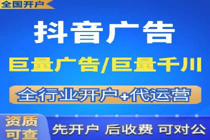 百度SEM推广的ROI提升方法及案例分享